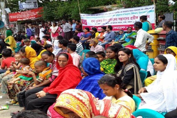 Weisenkinder des Rana Plaza Unglücks fordern Entschädigung nach Zusammenbruch der Textilfabrik