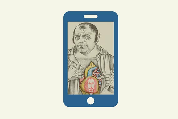 Startbild der Audio-Tour für die Sonderausstellung in der MuseumsApp.