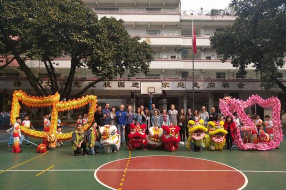 Grundschule in Guangzhou