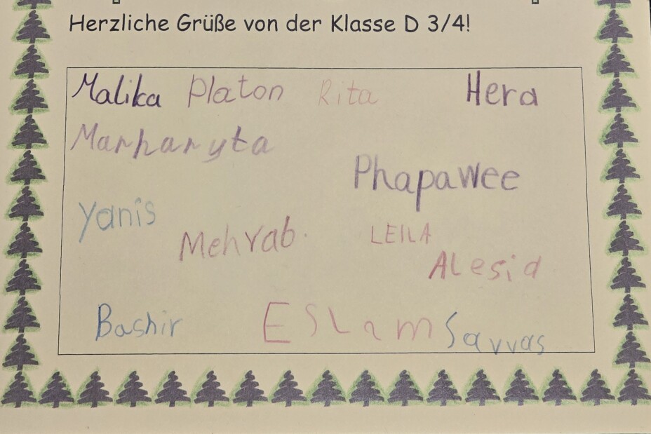 Dankeskarte D3-4, Bild © Berufliche Schule 4 / Stadt Nürnberg
