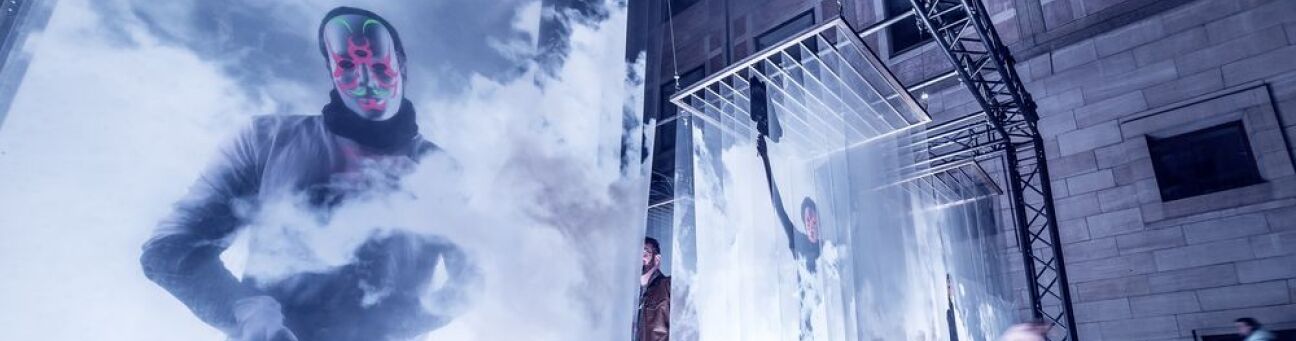 Kami - Mediengötter von Sven Sauer, 2019