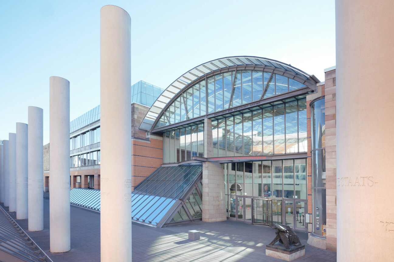 Germanisches Nationamuseum Eingang, Image © GNM / Stadt Nürnberg