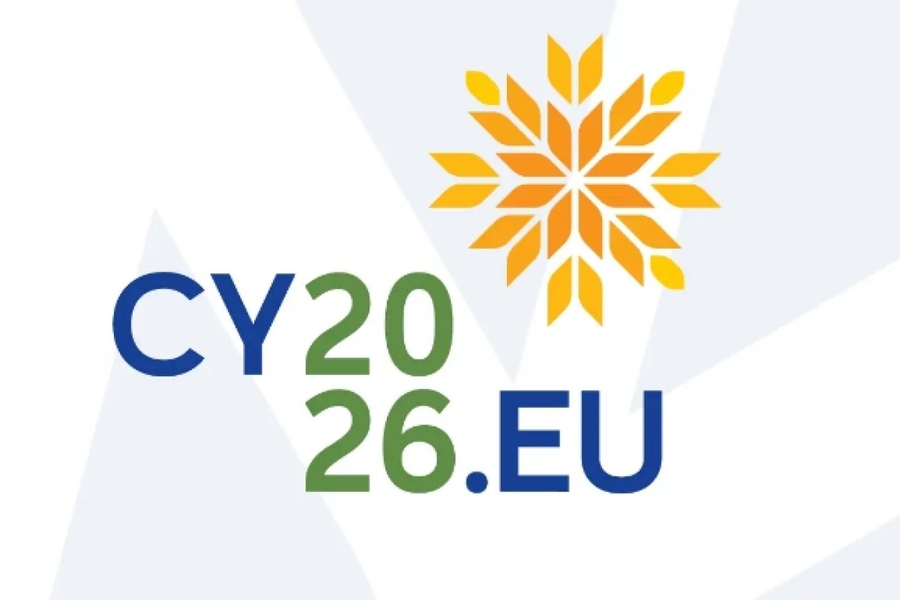 Bild © CY2026EU Das Logo der zypriotischen Ratspräsidentschaft., Bild © CY2026EU