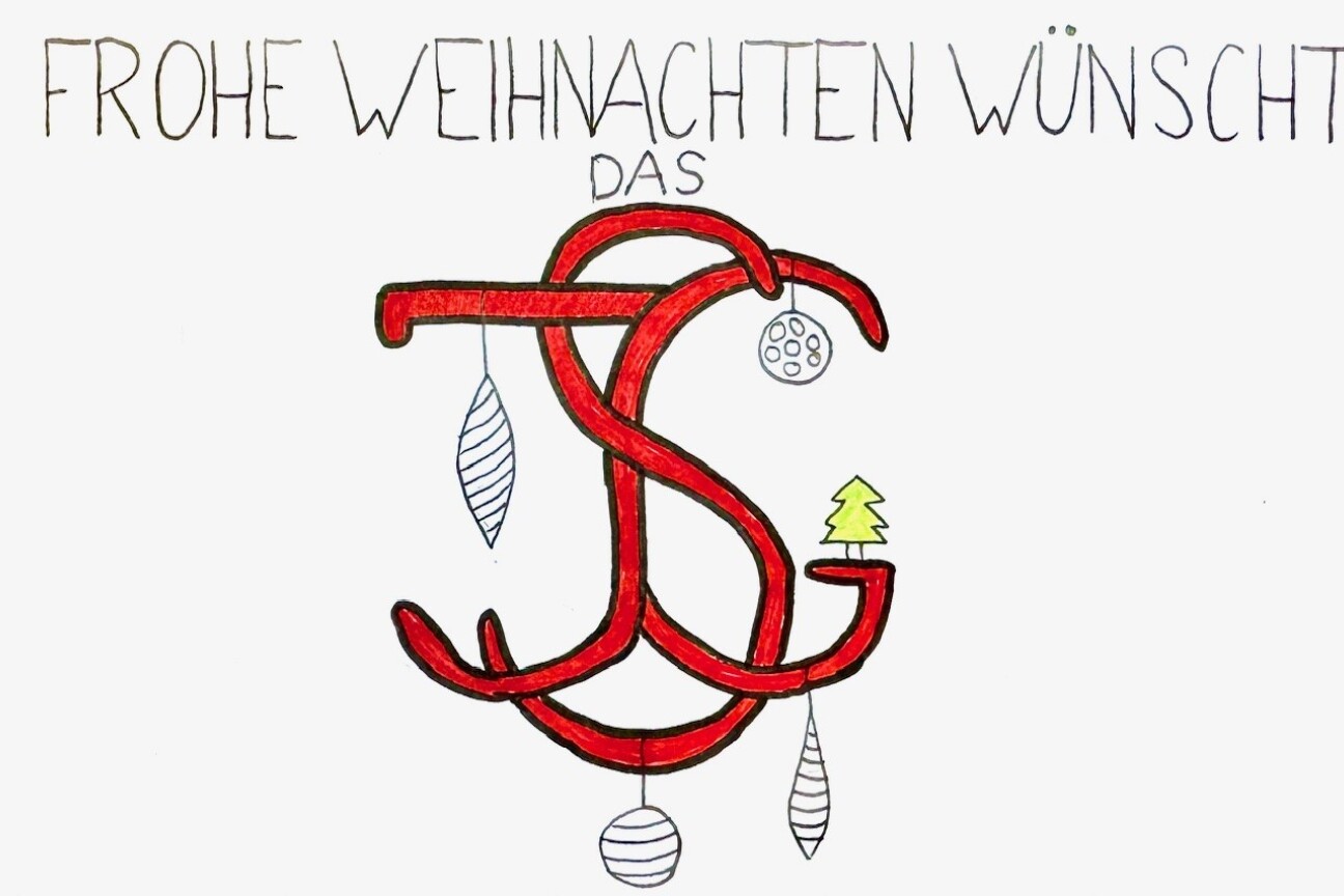 Bild © Linda Weihreter Frohe Weihnachten 2025, Bild © Linda Weihreter