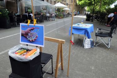 Das mobile Atelier an der Fürther Straße