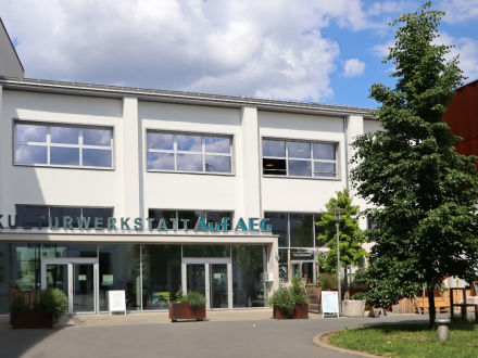 Foto vom Eingang von der Kultur·werkstatt auf AEG im Hof D., Bild © KinderKunstRaum