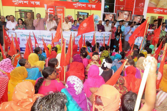 (Bild: NGWF) Protest in Hameem