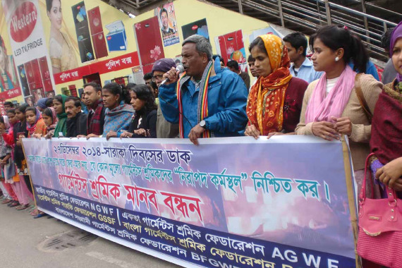 Menschenkette in Dhaka am Saraka Day