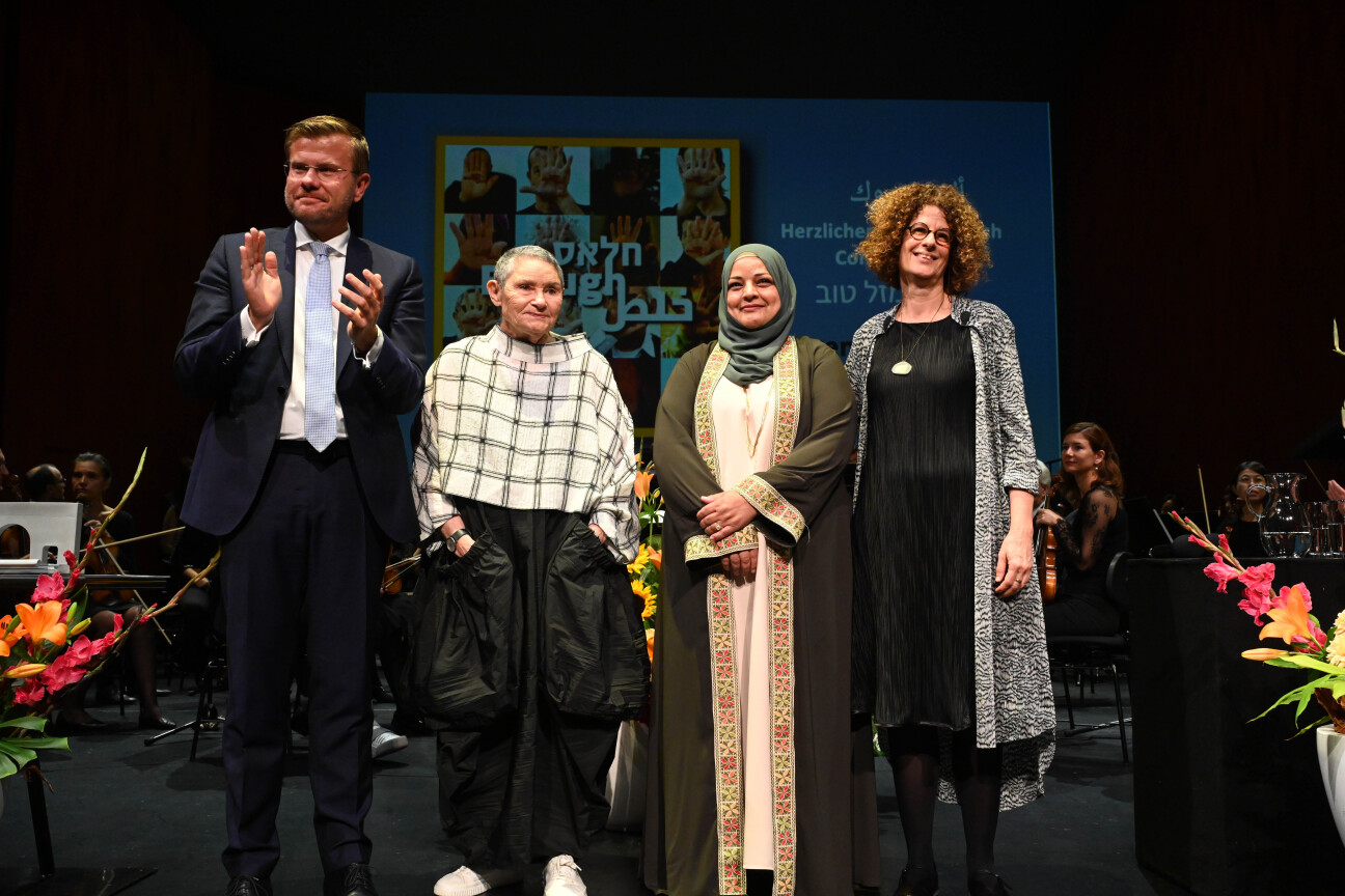 Internationaler Menschenrechspreis 2025