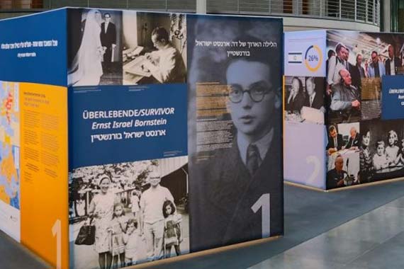 Einblick in die Ausstellung (Auszug).