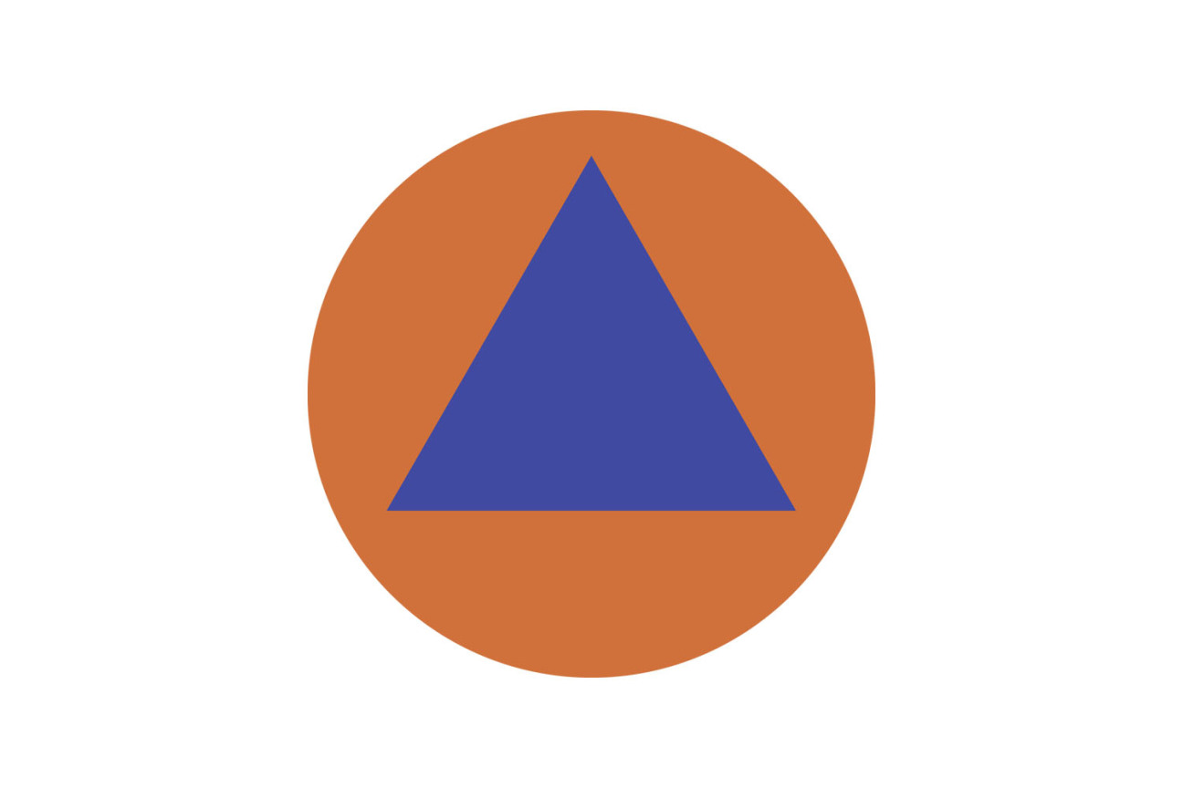 Zivilschutzzeichen - BBK-Logo, Bild © Bundesamt für Bevölkerungsschutz und Katastrophenhilfe