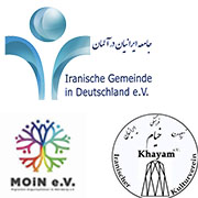 Iranische Gemeinde in Deutschland e.V., Khayam Nürnberg e.V. MOiN e.V.