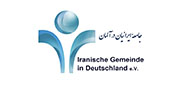 Logo Iranische Gemeinde