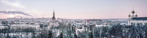 Panoramaansicht der Stadt Charkiv