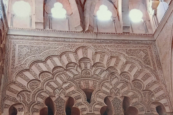 Foto aus der Ausstellung "Nürnberg - Córdoba: Bilder einer lebendigen Partnerschaft". 2026 im Internationalen Haus in Nürnberg