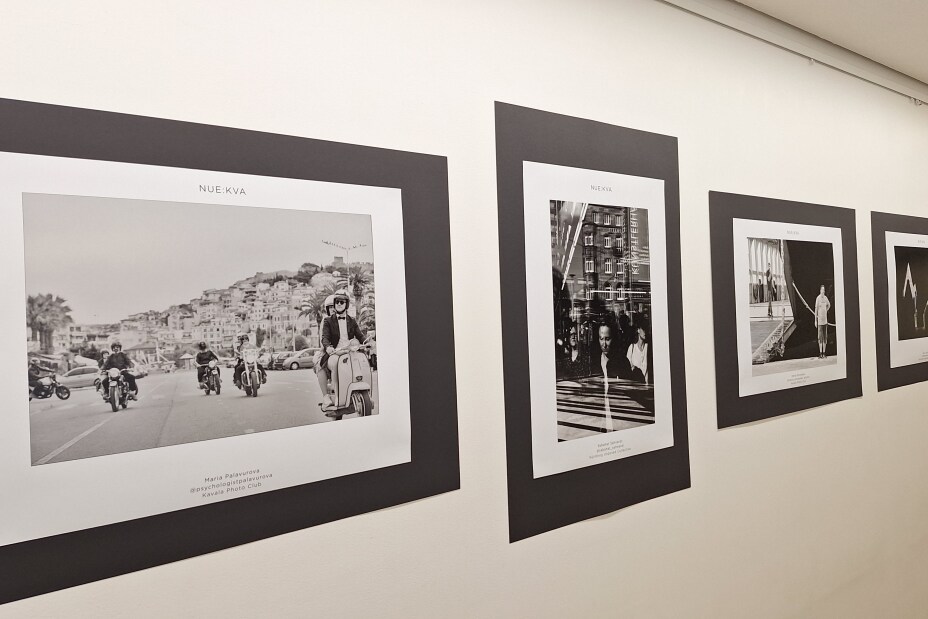 Fotoausstellung "KVA:NUE" mit Aufnahmen des Photoclubs Kavala und des Unposed Collective Nürnberg, Bild © D. Groß / IB, Stadt Nürnberg