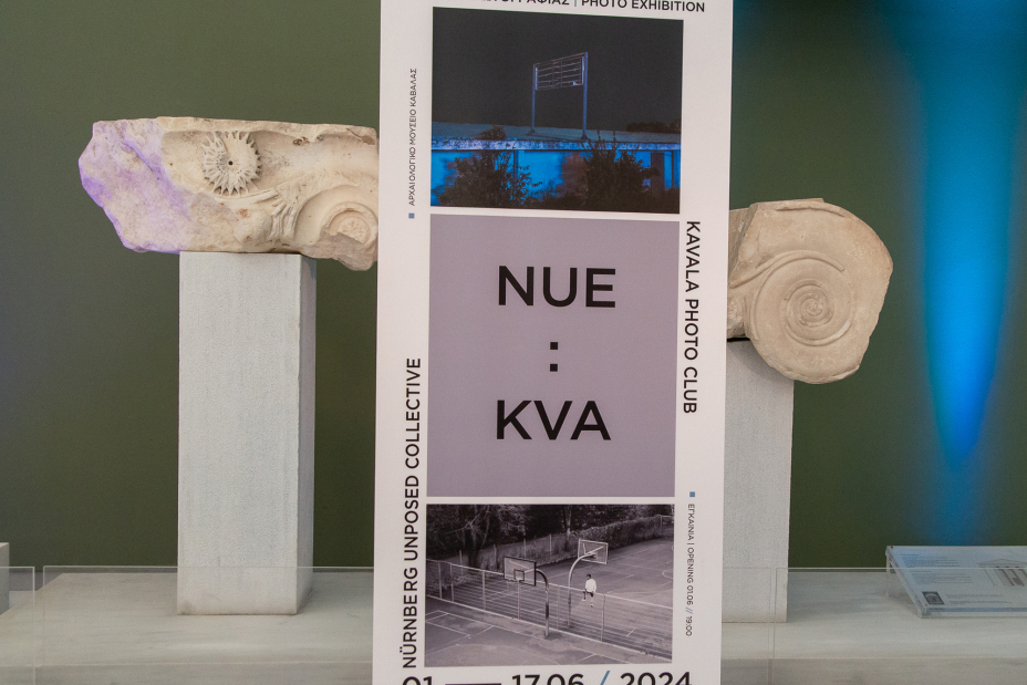 Vernissage der Ausstellung "NUE:KVA" mit Aufnahmen des Photoclubs Kavala und des Unposed Collective Nürnberg im Archäologischen Museum in Kavala, Bild © Konst.Saraidaris, Stadt Kavala