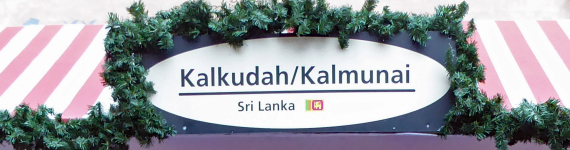 Schild der Sri Lanka  Bude am Markt der Partnerstädte