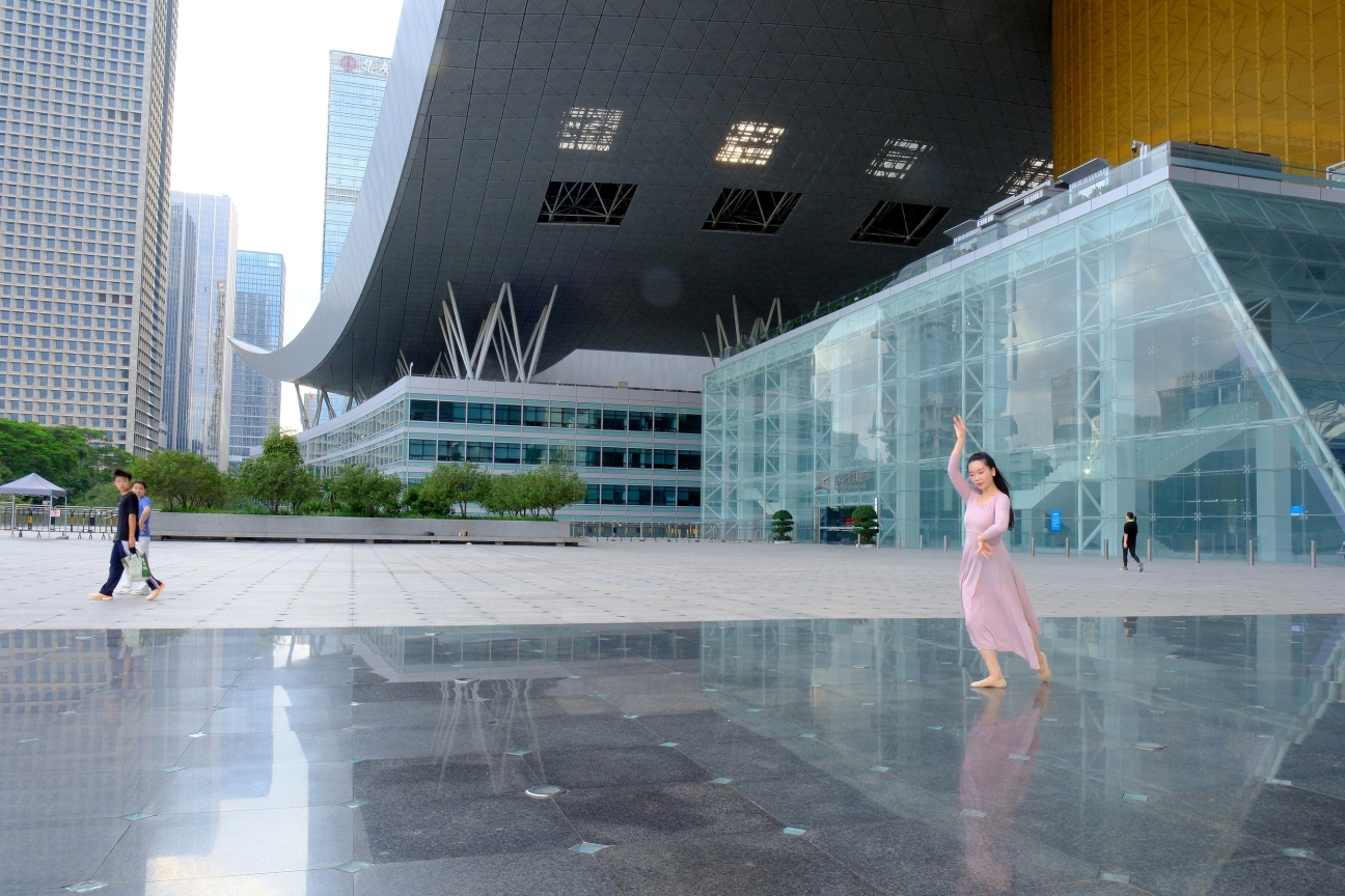 Platz vor dem Rathaus in Shenzhen