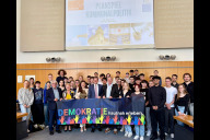 Bild Wie funktioniert Kommunalpolitik? Was passiert im Stadtrat? Und wie bringt man eigene Ideen in die Politik ein? Antworten auf diese Fragen lieferte das Planspiel Kommunalpolitik, das Schülerinnen und Schüler in den großen Sitzungssaal des Nürnberger Rathauses führte.