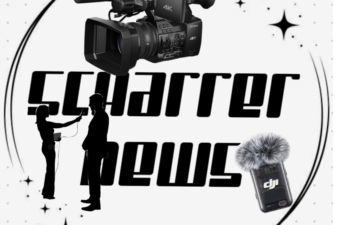 Logo des SMS-Fachs Scharrernews, Bild © Zahra Yousufzai