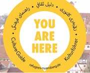 Refugees Nürnberg - You are here
