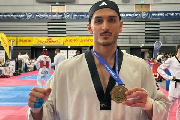 German Open 2026