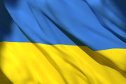 3d rendering of Ukraine flag