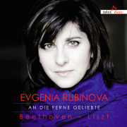 CD-Cover Evgenia Rubinova
