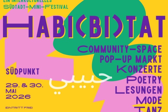 Habibitatvisual