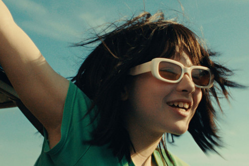 "Kiddo": Drama (2023) mit Rosa van Leeuwen