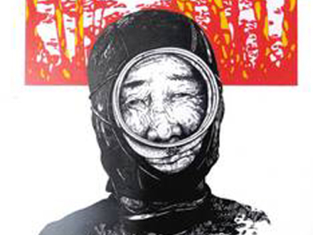 Foto von einem Bild von dem Künstler Klaus D. Engelke., Bild © Klaus Engelke