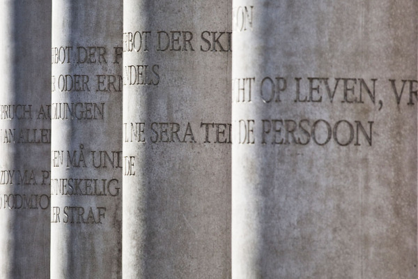 Straße der Menschenrechte